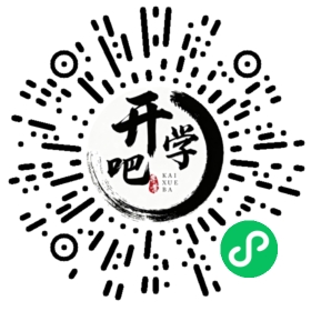微信小程序码