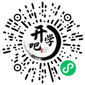 微信小程序码