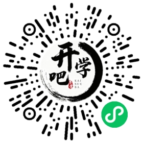 微信小程序码