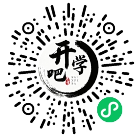 微信小程序码