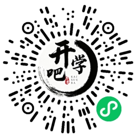 微信小程序码