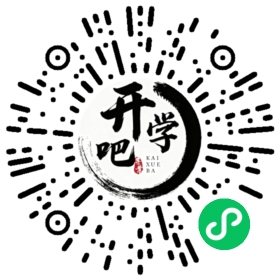 微信小程序码