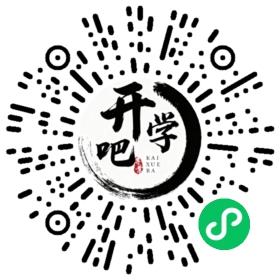 微信小程序码