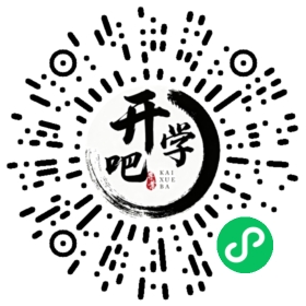 微信小程序码