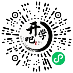 微信小程序码
