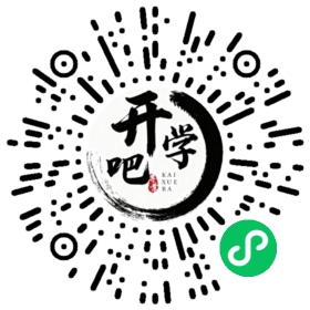 微信小程序码