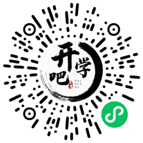 微信小程序码
