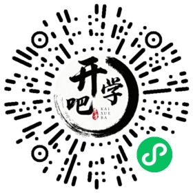 微信小程序码