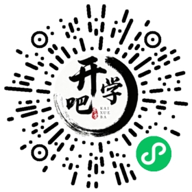 微信小程序码