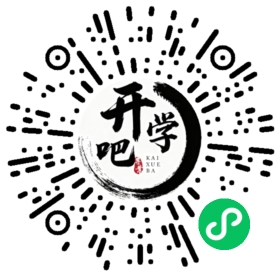 微信小程序码
