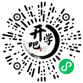 微信小程序码