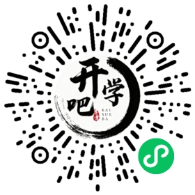 微信小程序码
