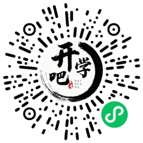 微信小程序码