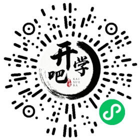 微信小程序码