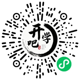 微信小程序码