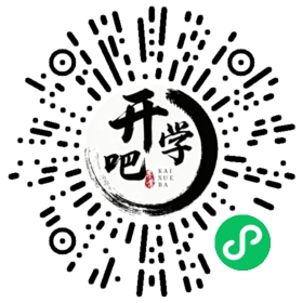 微信小程序码
