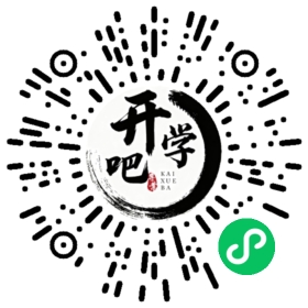 微信小程序码