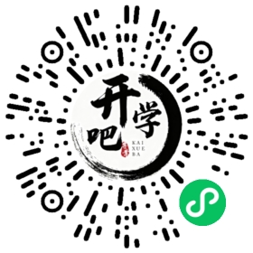 微信小程序码