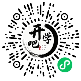 微信小程序码
