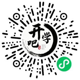微信小程序码