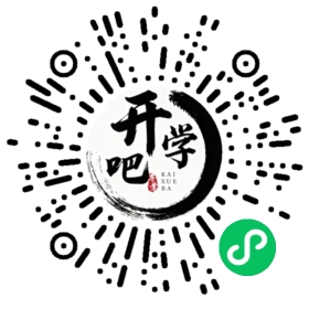 微信小程序码