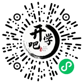 微信小程序码