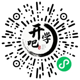 微信小程序码