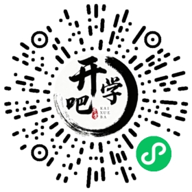 微信小程序码