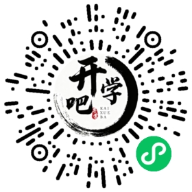 微信小程序码