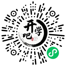 微信小程序码