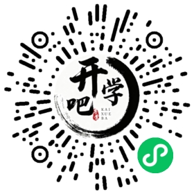 微信小程序码