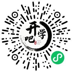 微信小程序码