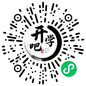 微信小程序码