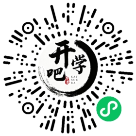 微信小程序码