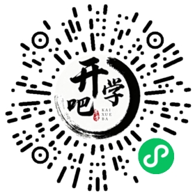 微信小程序码