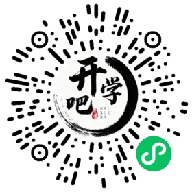 微信小程序码