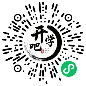 微信小程序码
