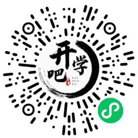 微信小程序码