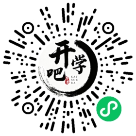 微信小程序码