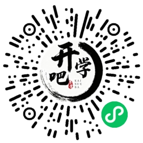 微信小程序码