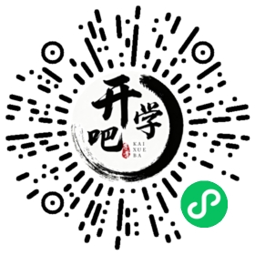 微信小程序码