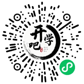 微信小程序码