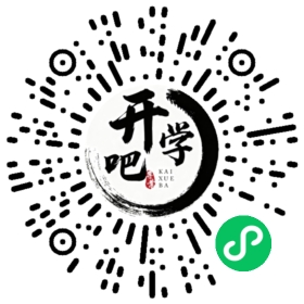 微信小程序码