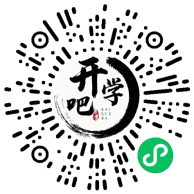 微信小程序码