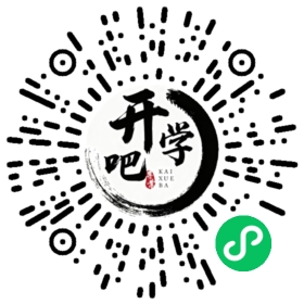 微信小程序码