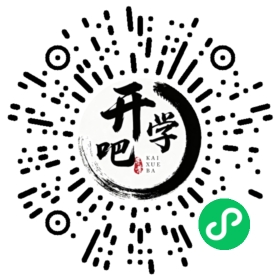 微信小程序码