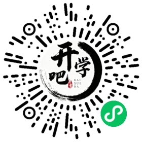 微信小程序码