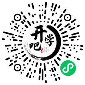 微信小程序码