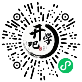 微信小程序码