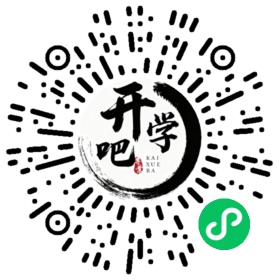 微信小程序码